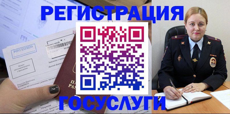 форма 3 в Можге